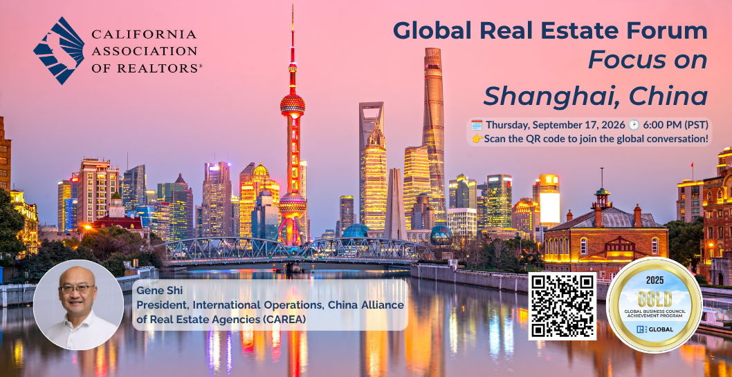 Focus on Shanghai China event banner